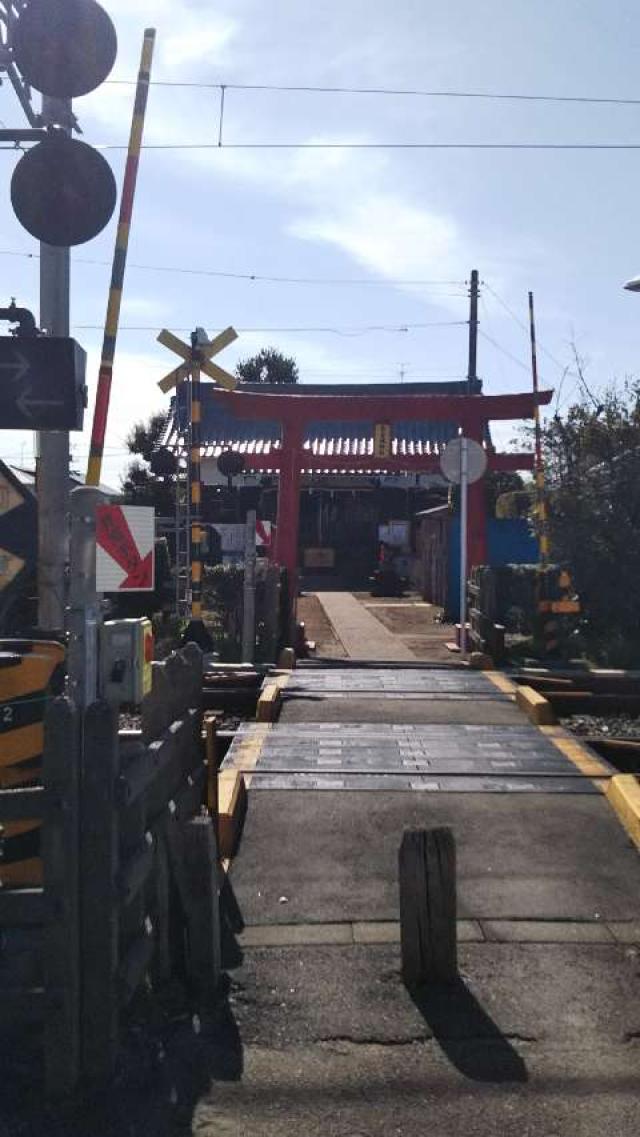 右京塚神社の参拝記録6
