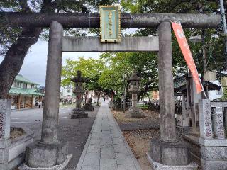 豊受神社の参拝記録(ロビンさん)
