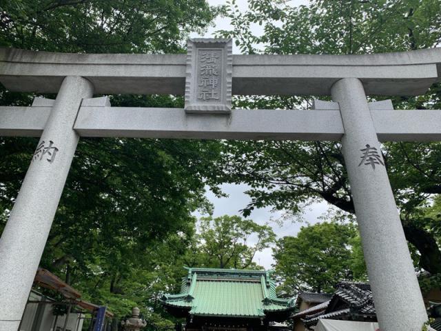 清瀧神社の参拝記録(智恵子さん)