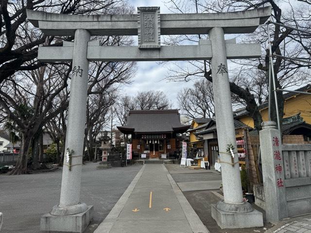 清瀧神社の参拝記録10
