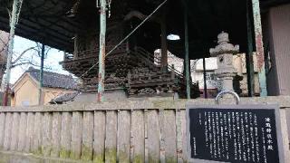 清瀧神社の参拝記録(なまはげさん)