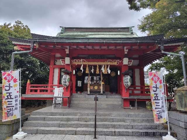 千葉県浦安市当代島三丁目11番1号 稲荷神社(当代島)の写真4
