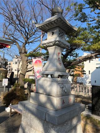 稲荷神社(当代島)の参拝記録(⛩️🐉🐢まめ🐢🐉⛩️さん)