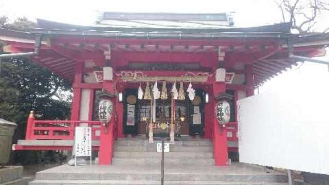 稲荷神社(当代島)の参拝記録(小さな宝箱さん)