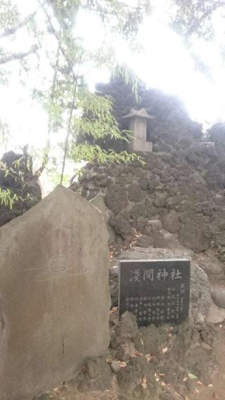 稲荷神社(当代島)の参拝記録(小さな宝箱さん)
