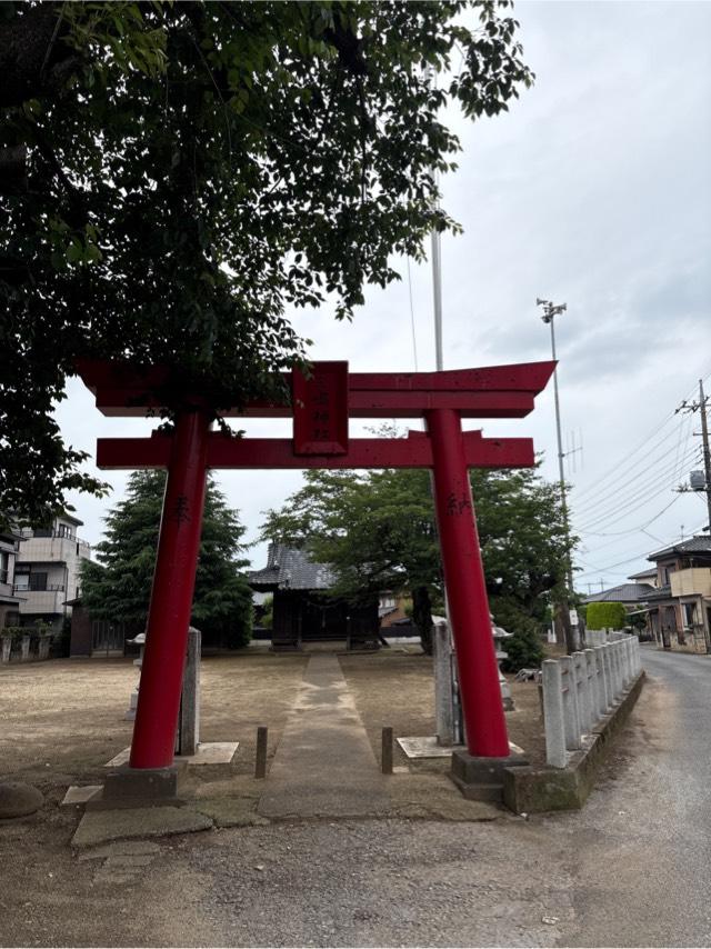 三嶋神社の参拝記録1