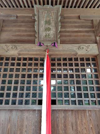 八幡神社の参拝記録(zx14rさん)