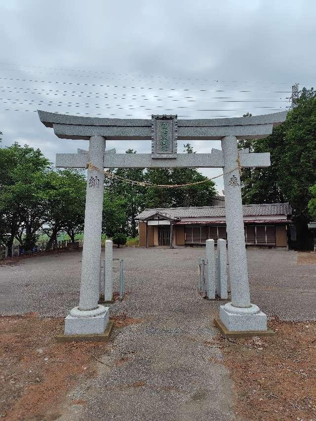 浅間神社の参拝記録1
