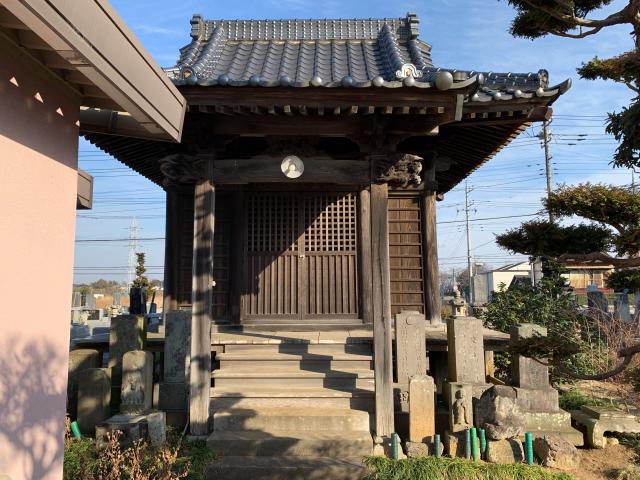 茨城県石岡市貝地2-7-8 平等寺の写真4