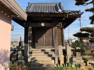 平等寺の参拝記録( 真弓さん)