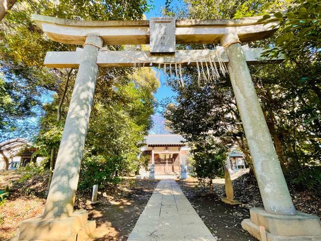 千葉県柏市泉1358番地 伊津美鳥見神社の写真1