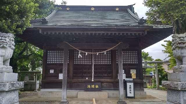 流山浅間神社の参拝記録1