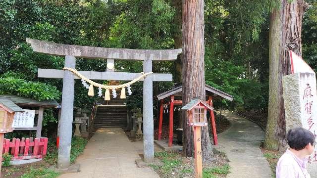 麻賀多神社の参拝記録10