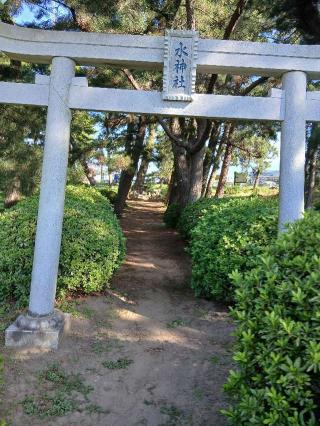 水神社の参拝記録(Johnny さん)