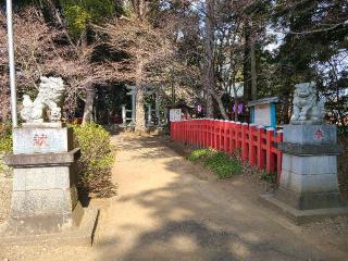 麻賀多神社(奥宮)の参拝記録(けけけけさん)