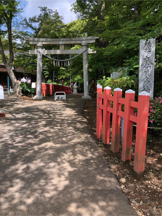 伊都許利神社（金刀比羅神社）の参拝記録6