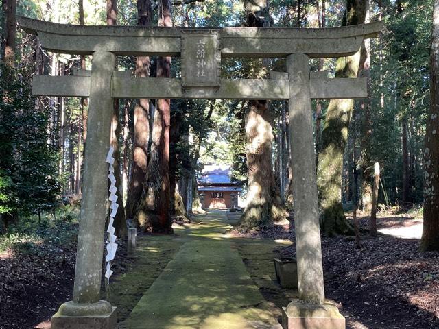 六所神社の参拝記録(小次郎さん)