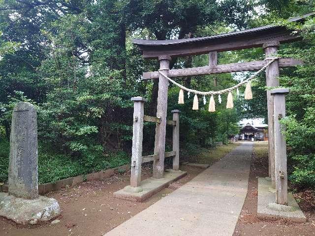 千葉県成田市南羽鳥76 成田豊住熊野神社の写真3