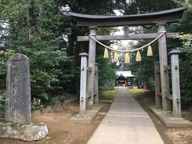 成田豊住熊野神社の参拝記録6