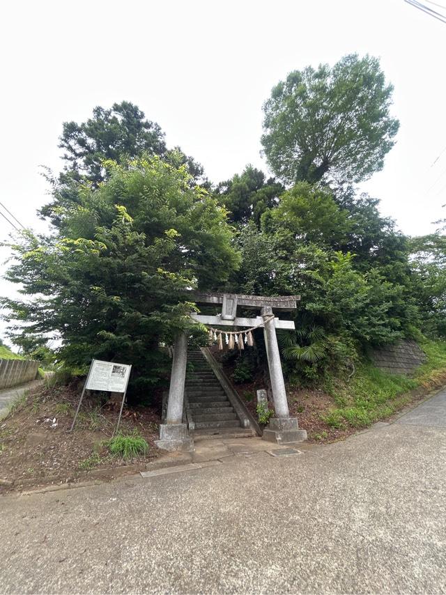 千葉県成田市北羽鳥2022番地 香取神社の写真1