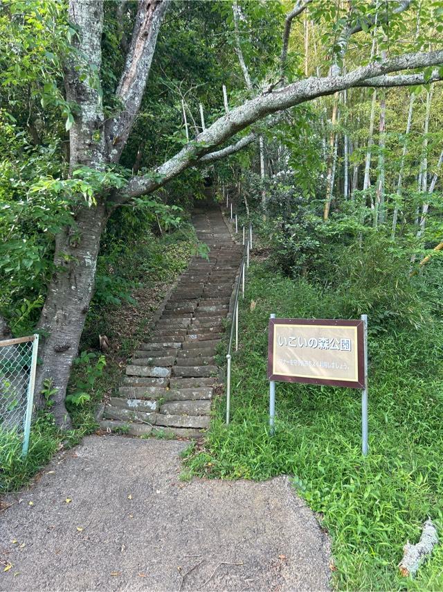 羽黒神社の参拝記録1