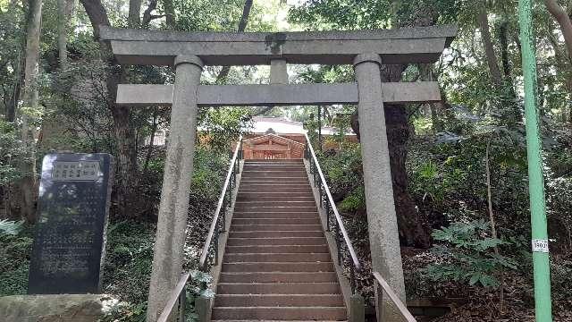 稲荷神社の参拝記録1