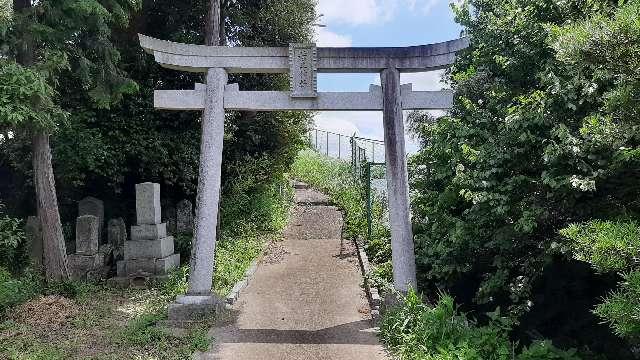 若王神社の参拝記録1