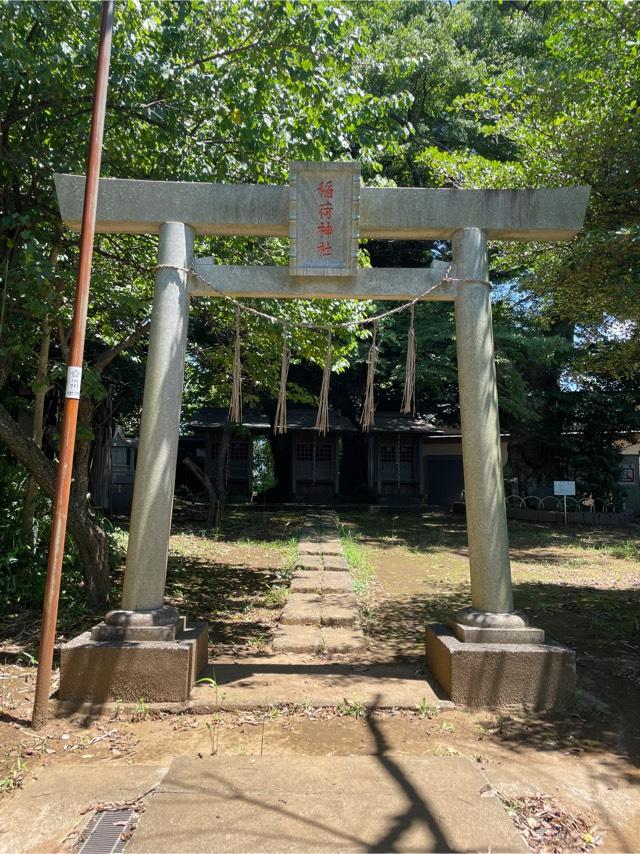 稲荷神社の参拝記録2