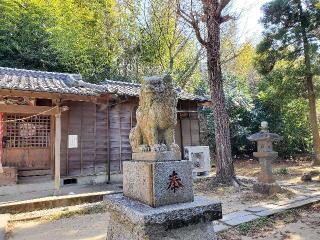 愛宕神社の参拝記録(飛成さん)