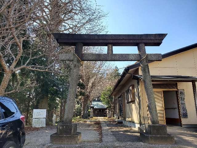 八幡神社の参拝記録3