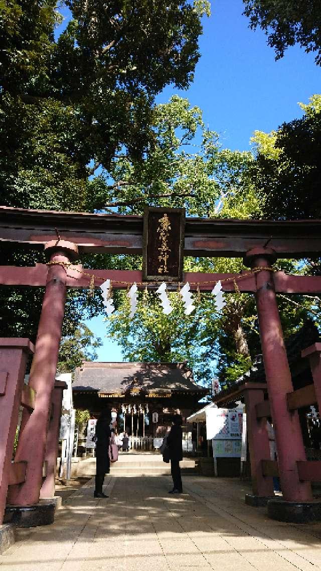 麻賀多神社の参拝記録(sshimiさん)