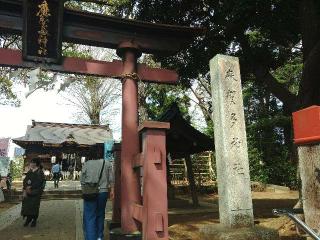 麻賀多神社の参拝記録(しんのすけさん)