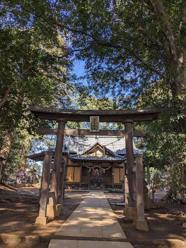 皇産霊神社の参拝記録5