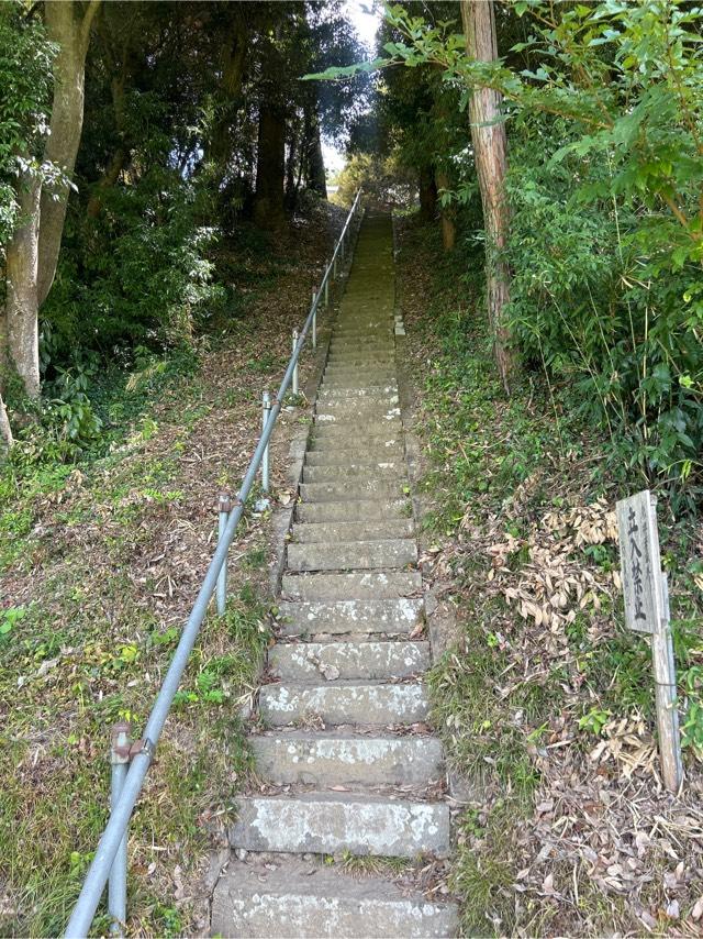 千葉県印旛郡酒々井町上岩橋2063番地 菊賀神社の写真1