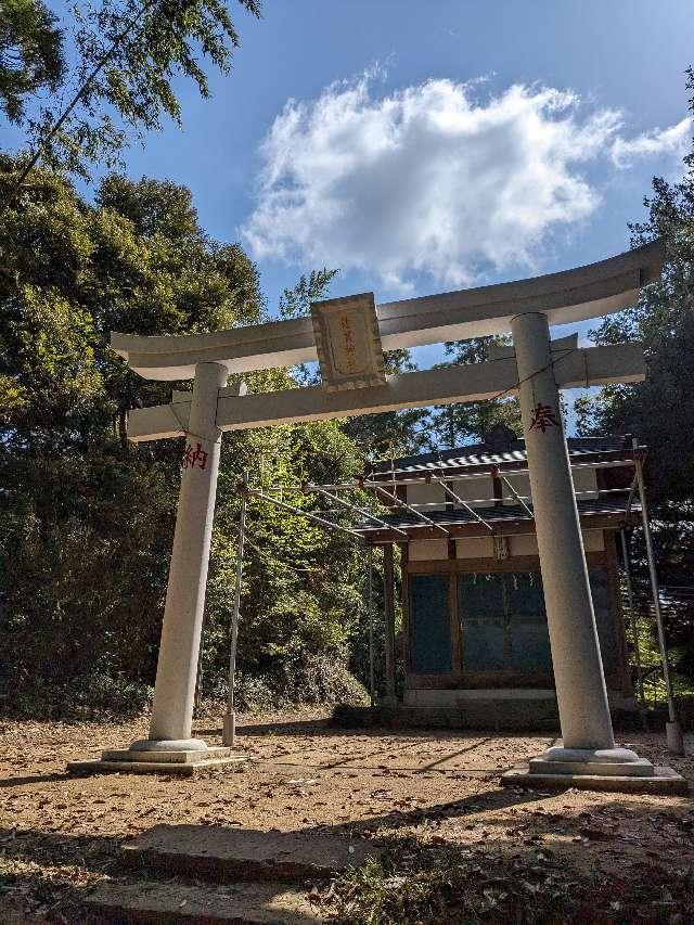 菊賀神社の参拝記録1
