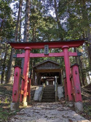 松島神社の参拝記録(はしどいさん)
