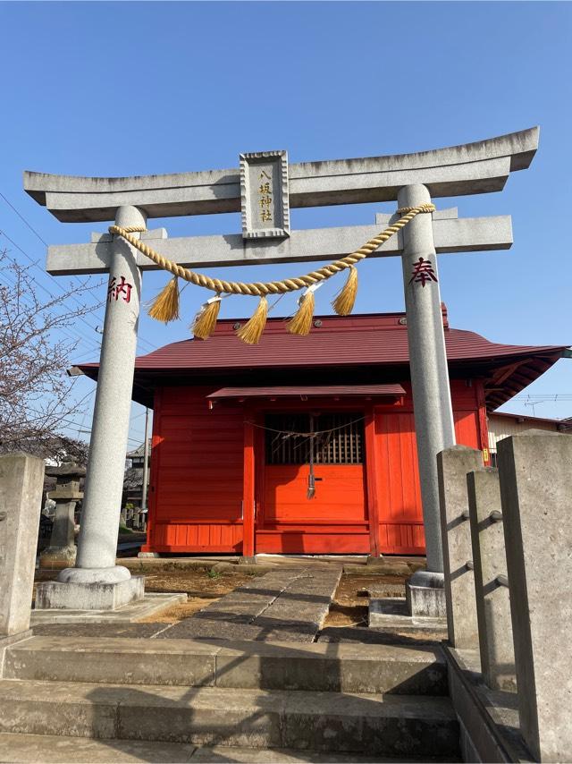 千葉県印旛郡酒々井町酒々井1647番地 八坂神社の写真1