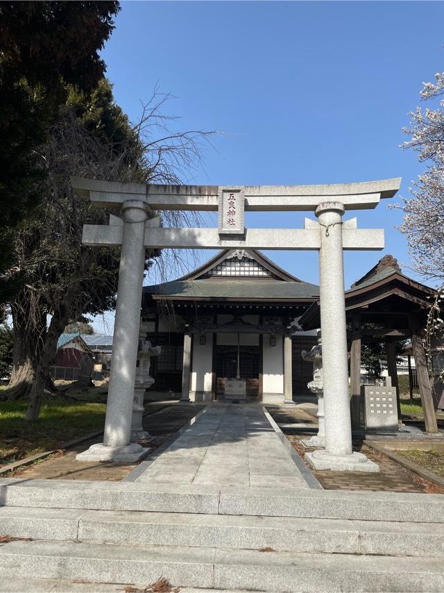 千葉県印旛郡酒々井町上本佐倉100番地 五良神社の写真1