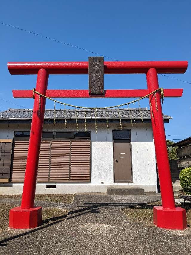 白山大神社の参拝記録1