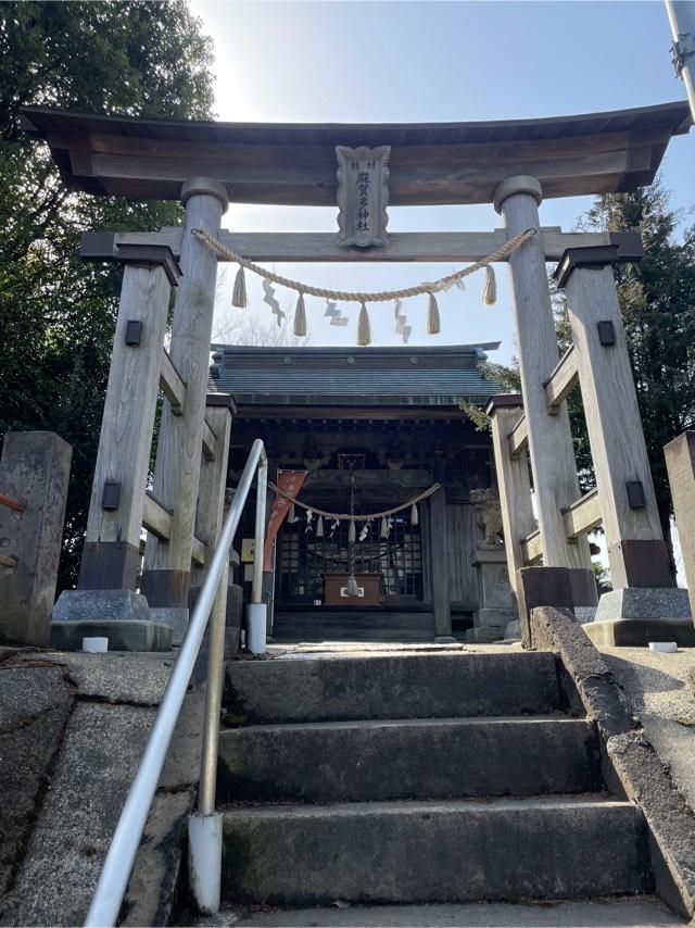麻賀多神社の参拝記録3