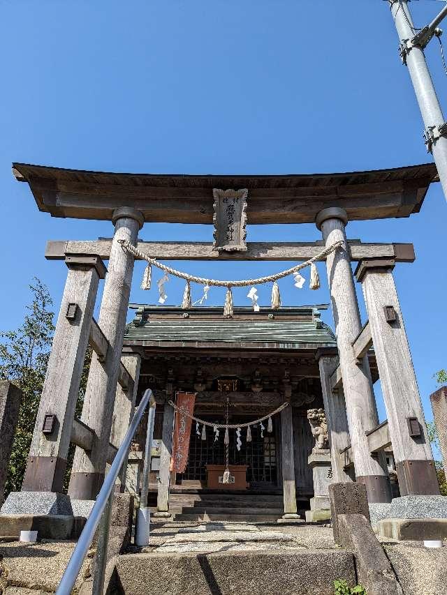 麻賀多神社の参拝記録1