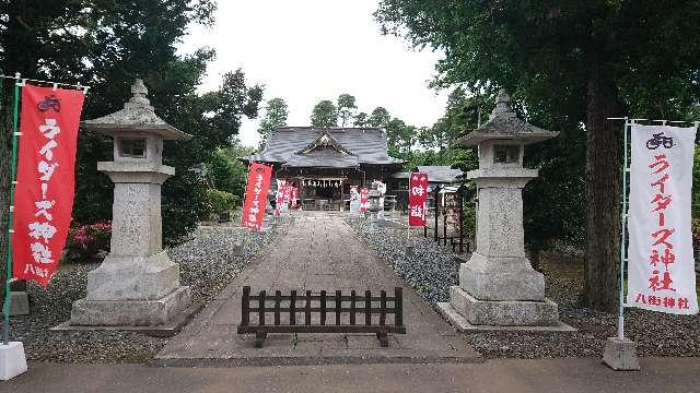 千葉県八街市八街へ217番地 八街神社の写真2