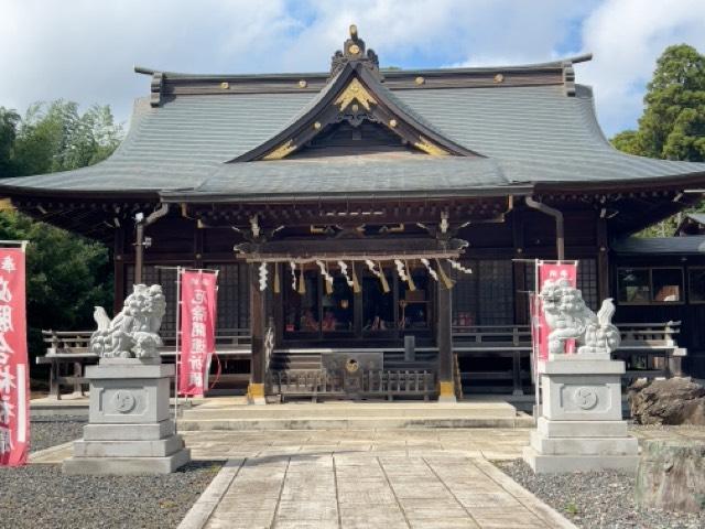 八街神社の参拝記録9