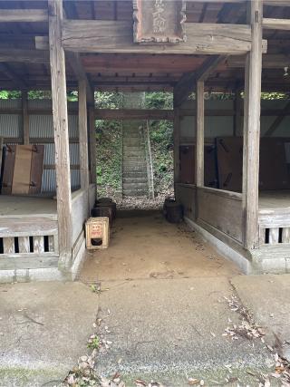麻賀多神社の参拝記録(ねこチャリさん)