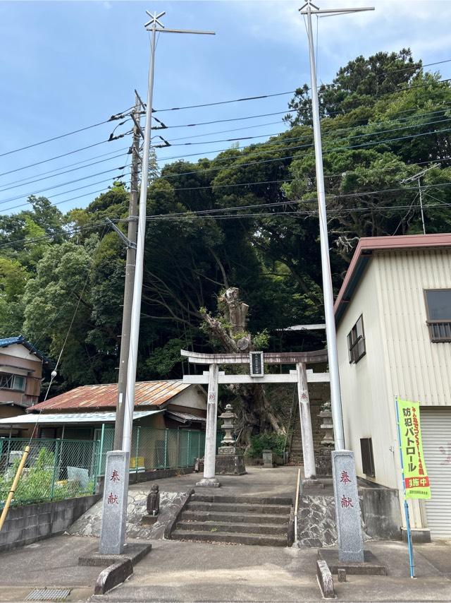 千葉県富里市新橋818 麻賀多神社の写真3