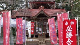 香取神社の参拝記録(篠圭さん)