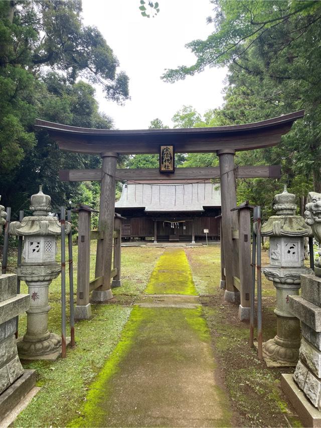 宗像神社の参拝記録3
