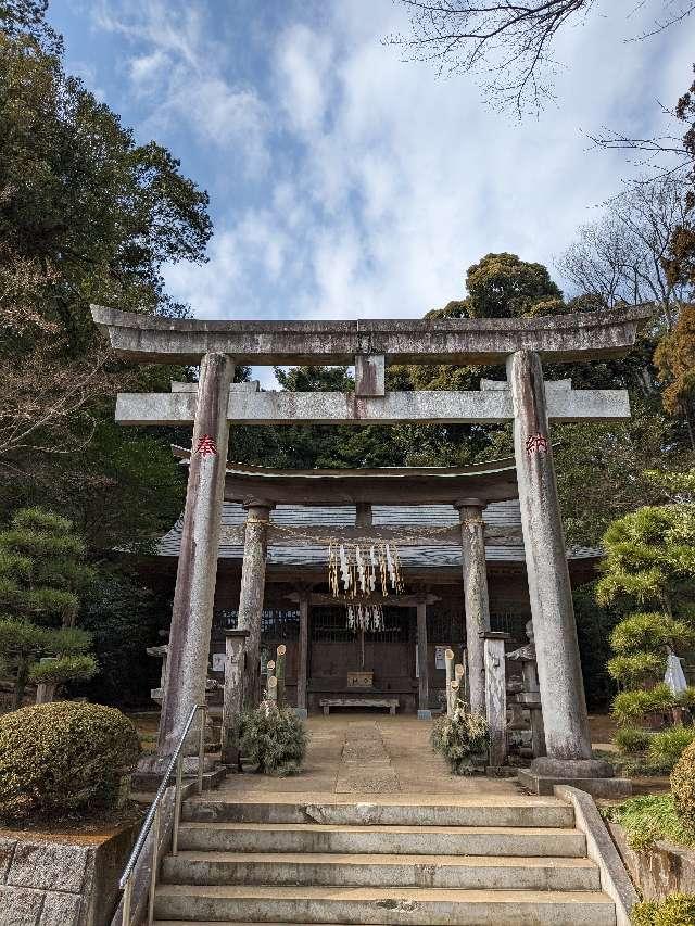宗像神社の参拝記録1