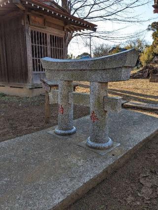 粟嶋神社の参拝記録(はしどいさん)