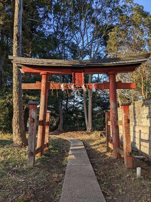 今井稲荷神社の参拝記録1
